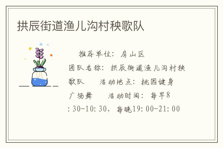 �����ֵ�������������