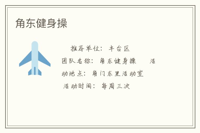 �Ƕ�������