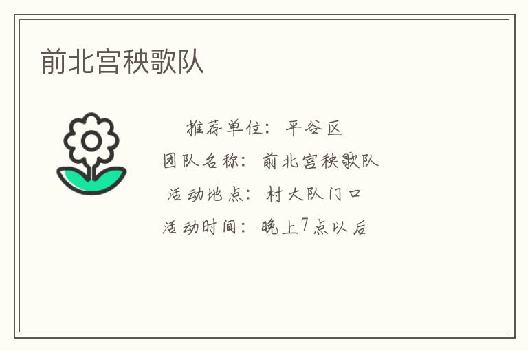 ǰ���������