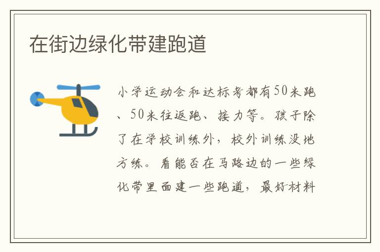 �ڽֱ��̻������ܵ�