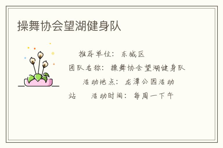 ����Э������������