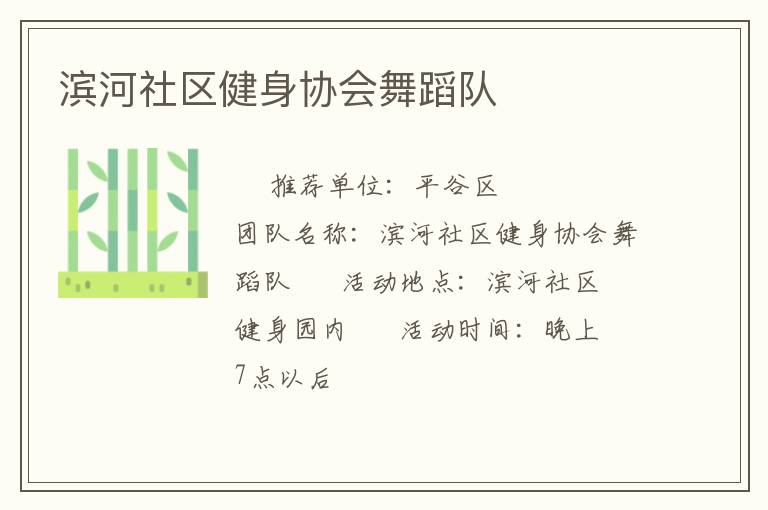 ������������Э���赸��