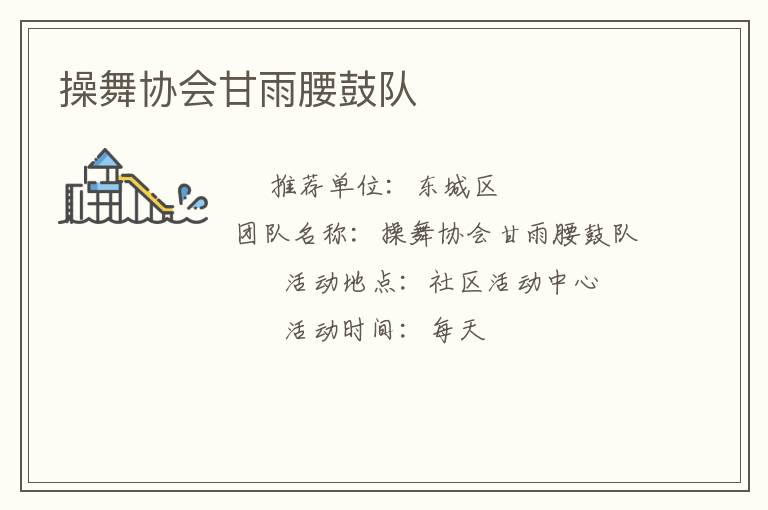 ����Э��������Ķ�