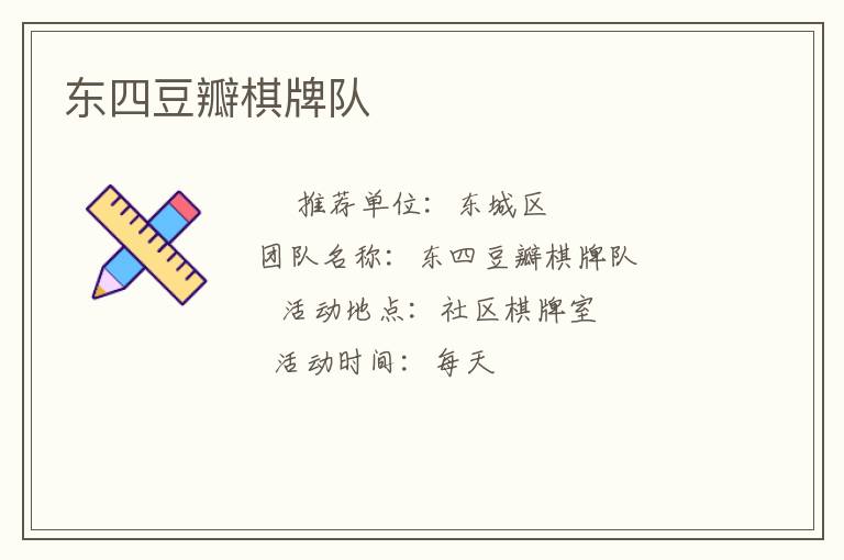 ���Ķ������ƶ�