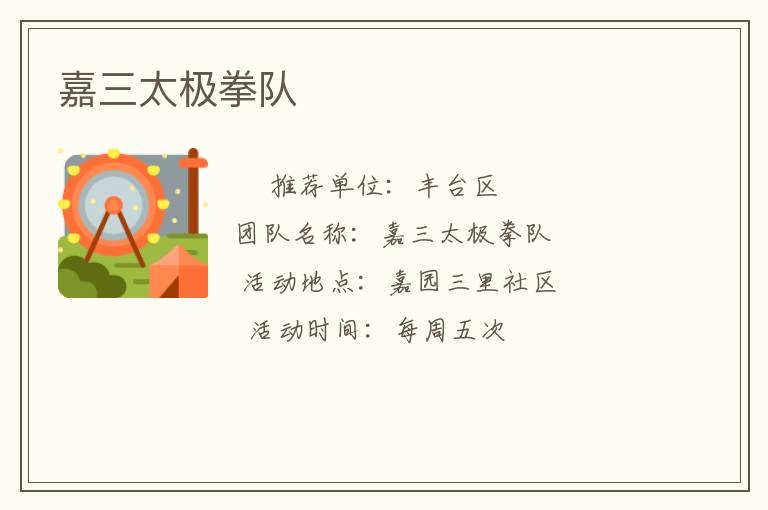 ����̫��ȭ��