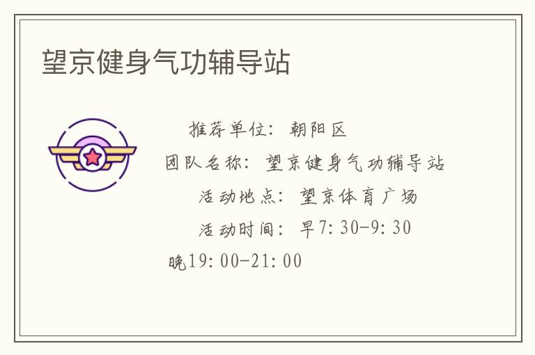 ����������������վ