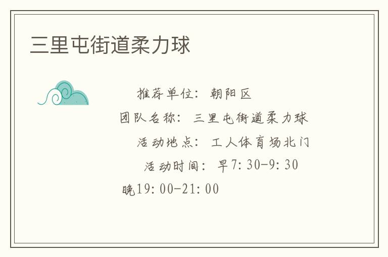 �����ͽֵ�������