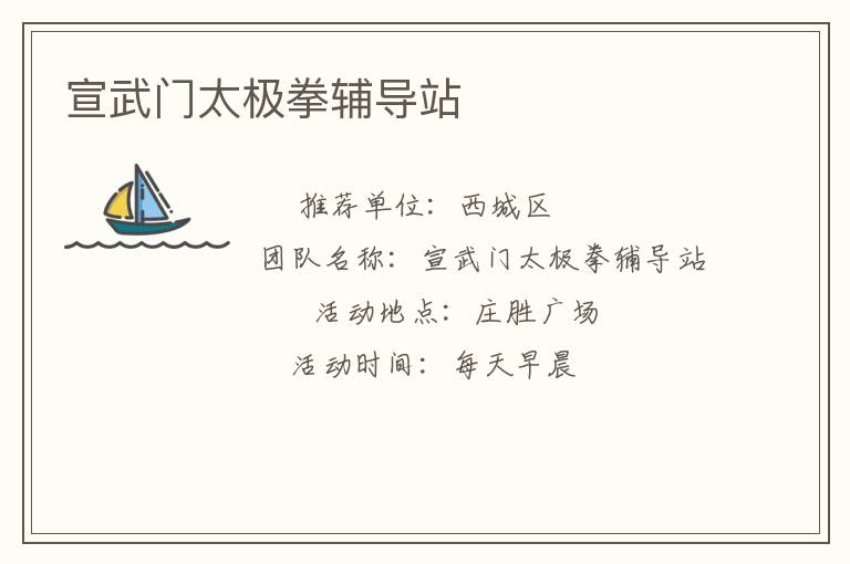 ������̫��ȭ����վ