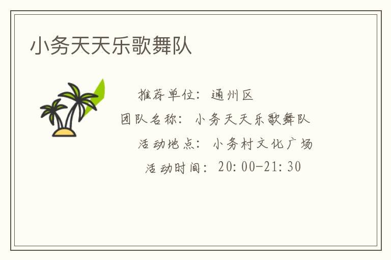 С�������ָ����