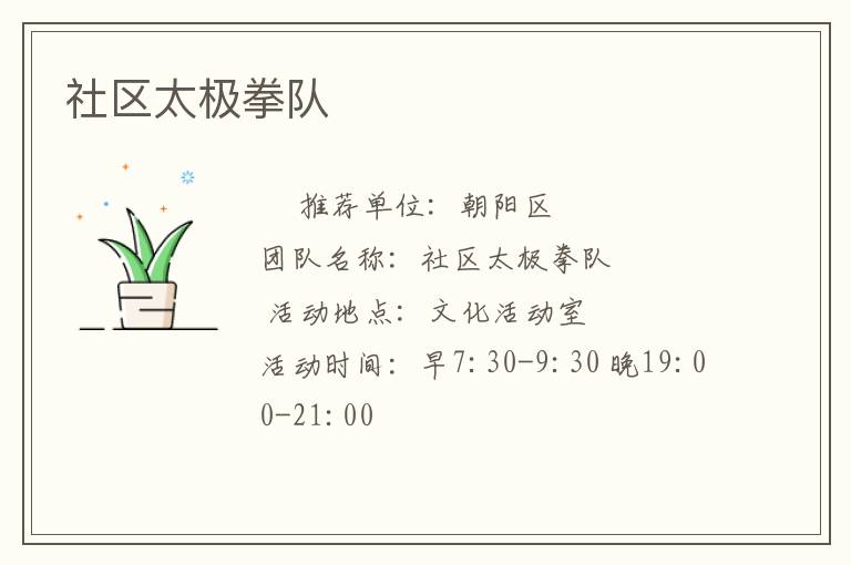 ����̫��ȭ��