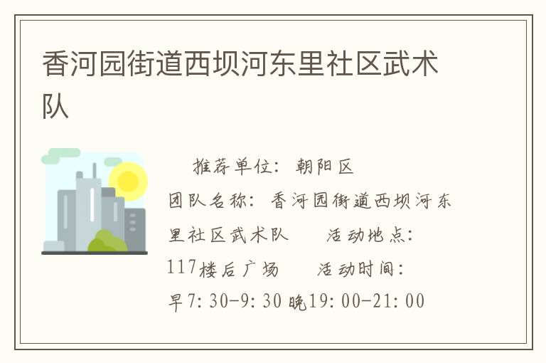 ���԰�ֵ����ӺӶ�������������