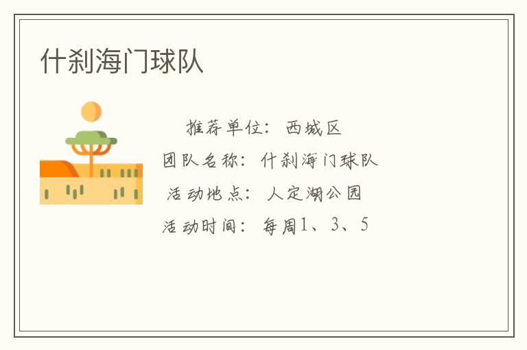 ʲɲ�������