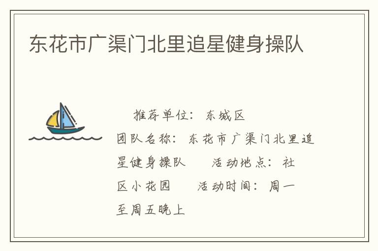 �����й����ű���׷�ǽ����ٶ�