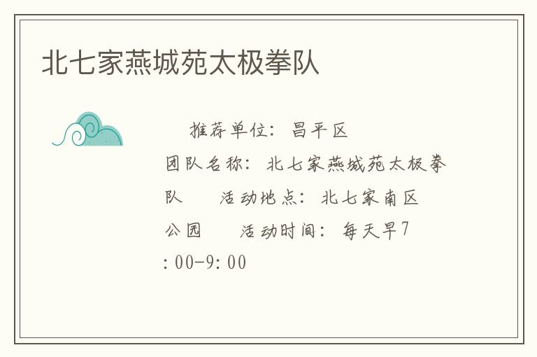 ���߼����Է̫��ȭ��