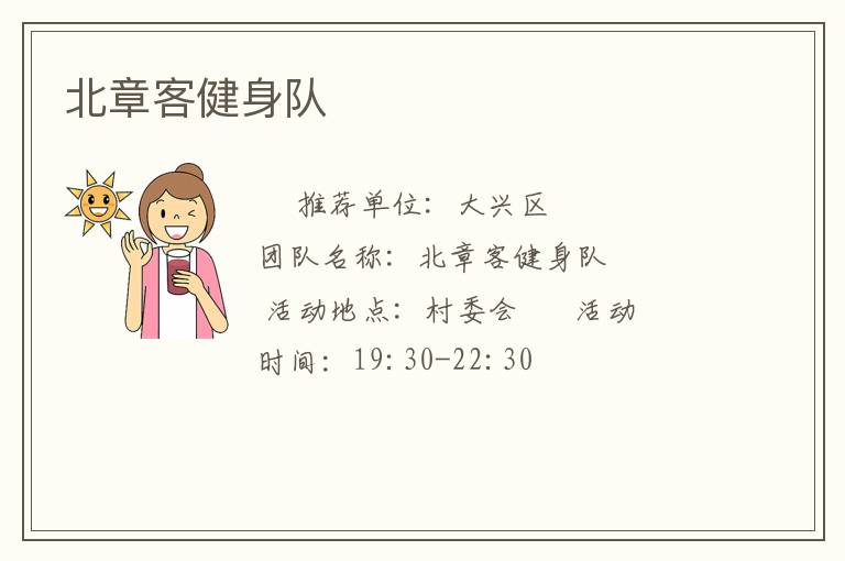 ���¿ͽ�����