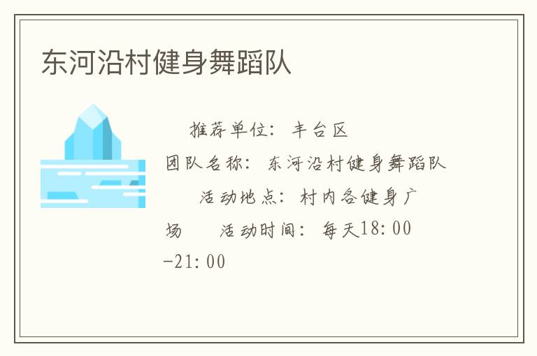 �����ش彡���赸��