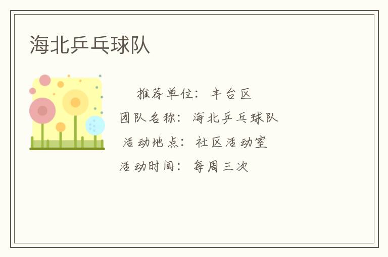 ����ƹ�����