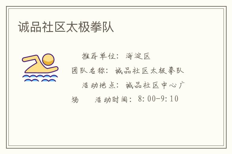 ��Ʒ����̫��ȭ��