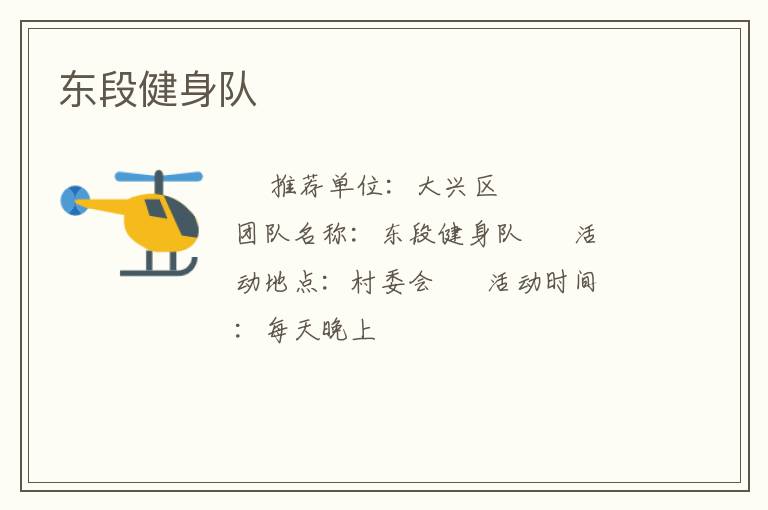 ���ν�����