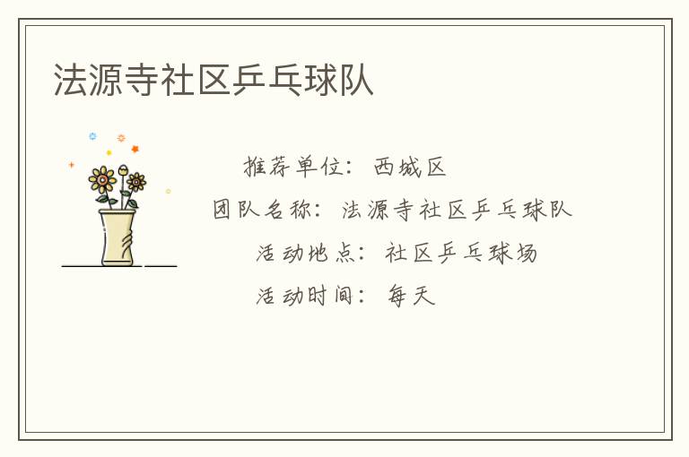 ��Դ������ƹ�����