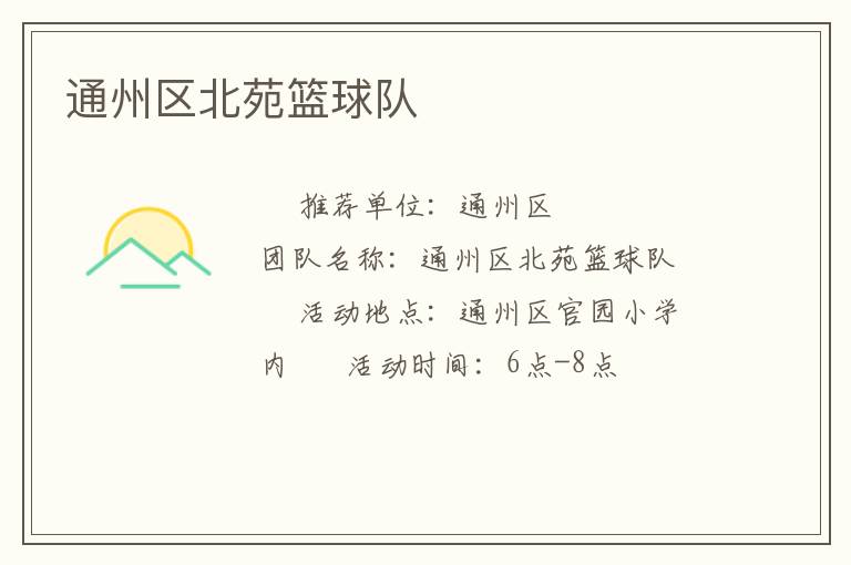 ͨ������Է�����