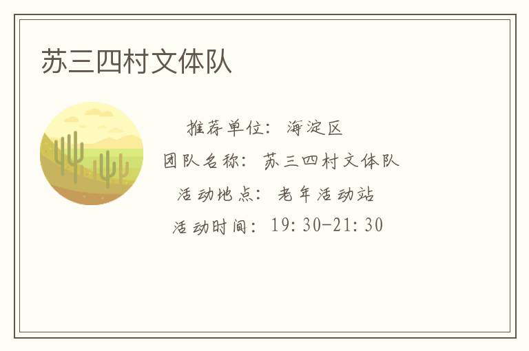 �����Ĵ������