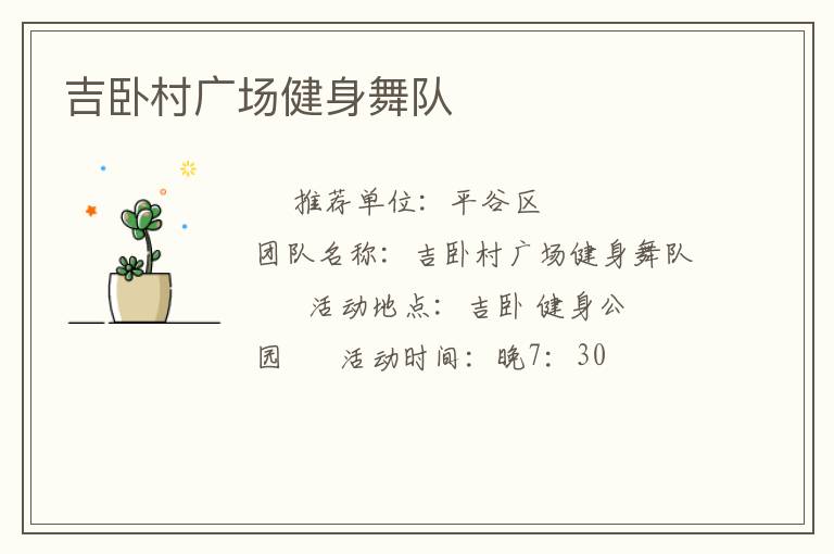 ���Դ�㳡�������