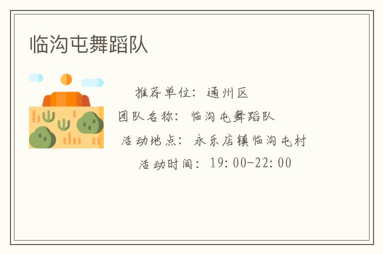 �ٹ����赸��