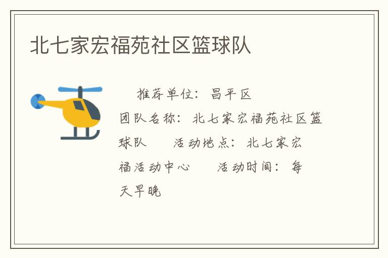 ���߼Һ긣Է���������