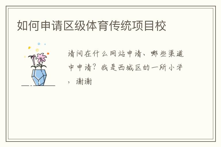 �����������������ͳ��ĿУ