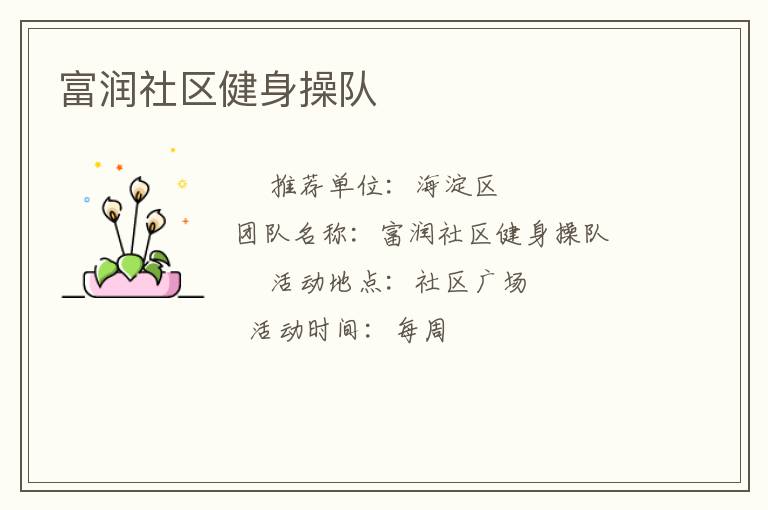 �������������ٶ�