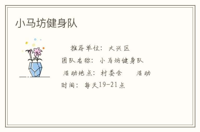 С����������