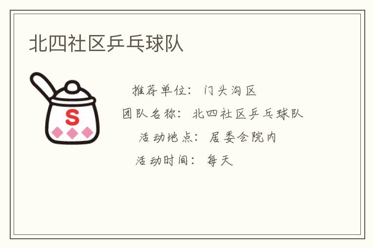 ��������ƹ�����