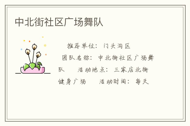 �б��������㳡���