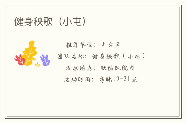 �������裨С�ͣ�