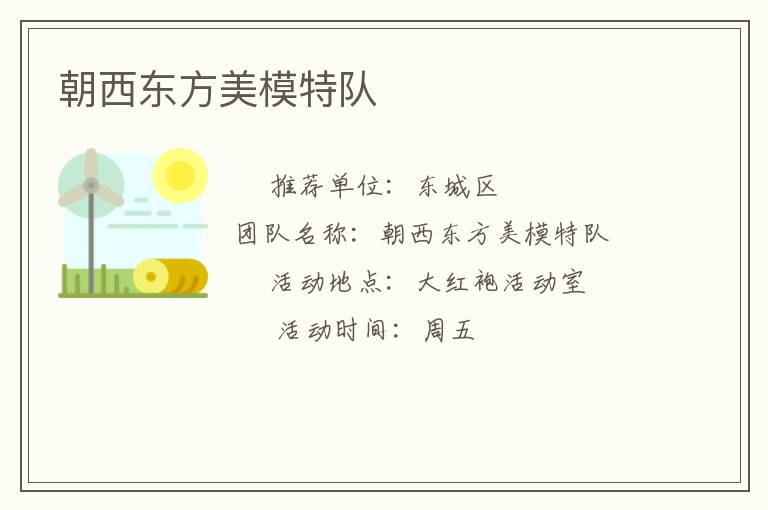 ����������ģ�ض�