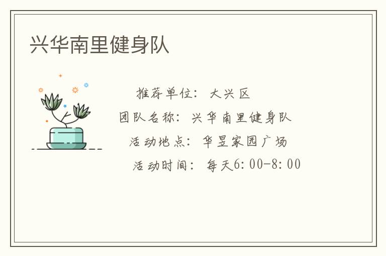 �˻����｡����