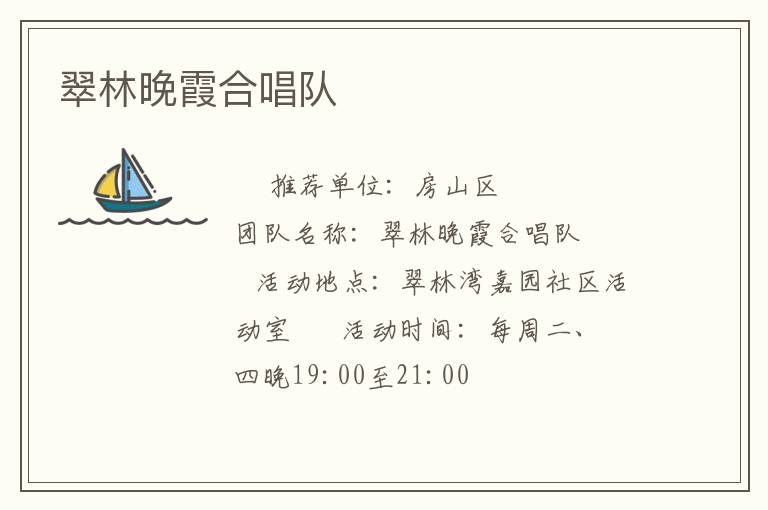 ������ϼ�ϳ���