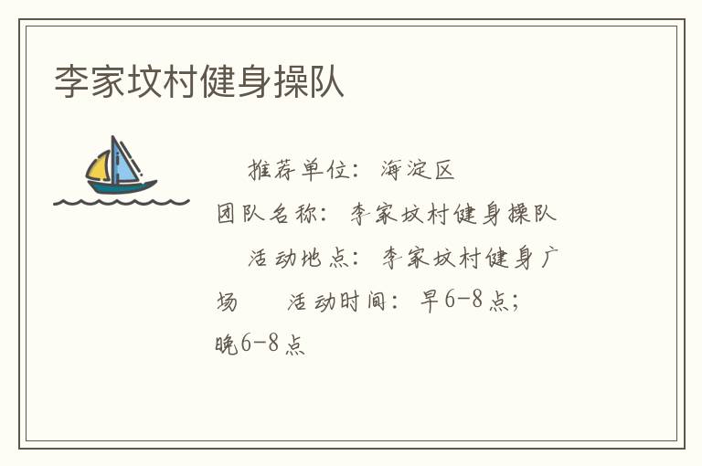 ��ҷش彡���ٶ�