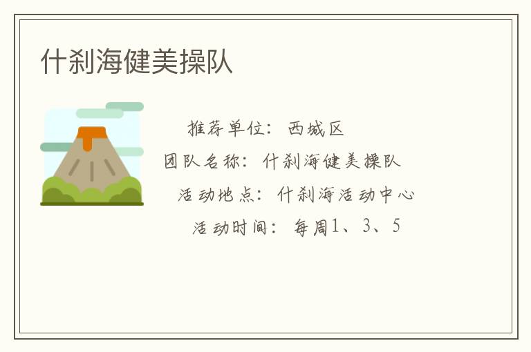 ʲɲ�������ٶ�