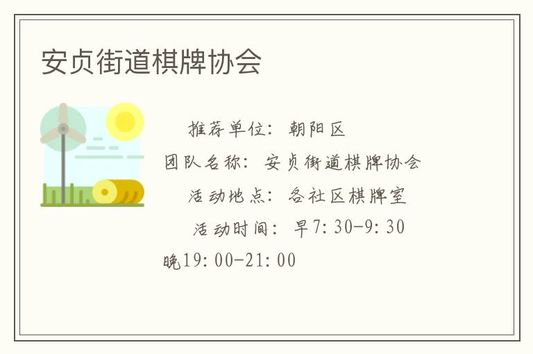 ����ֵ�����Э��