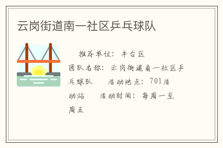 �Ƹڽֵ���һ����ƹ�����