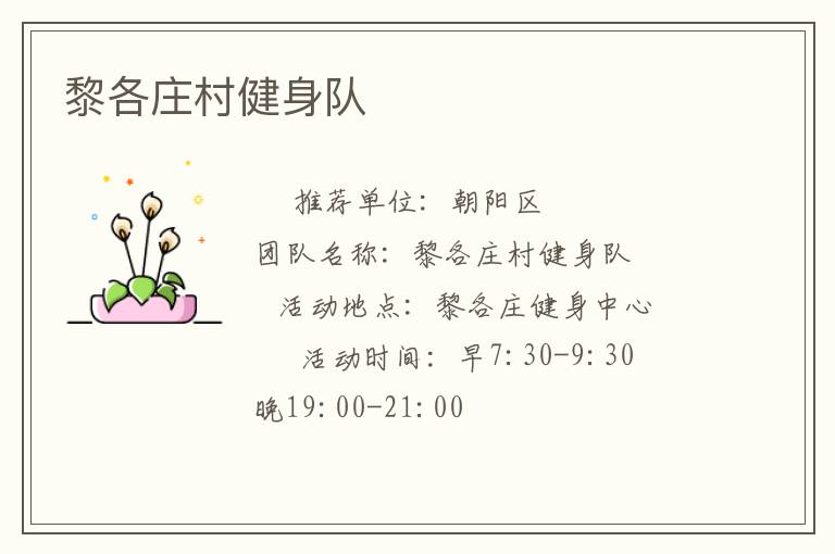 ���ׯ�彡����