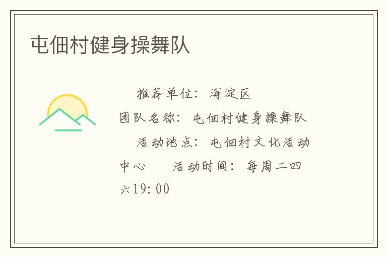 �͵�彡�������