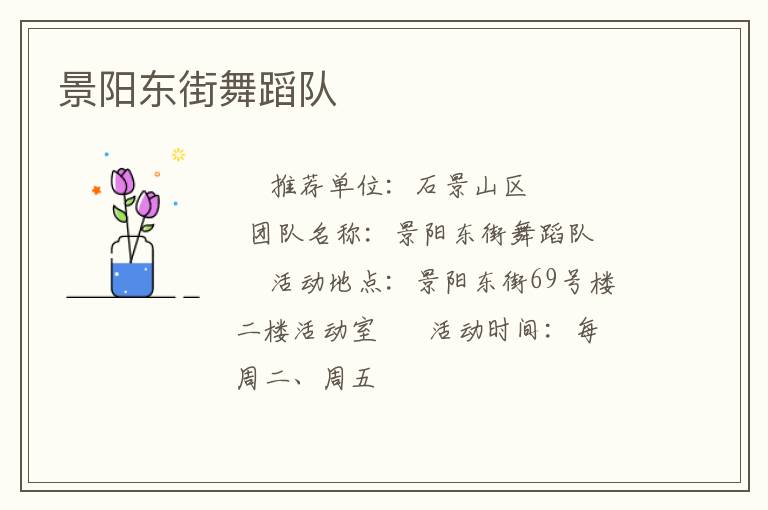 ���������赸��