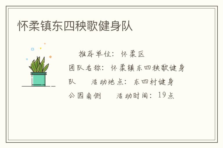 �����������轡����