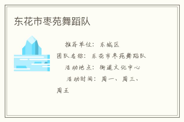 ��������Է�赸��