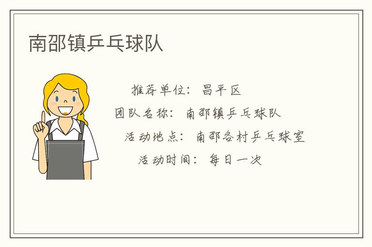 ������ƹ�����