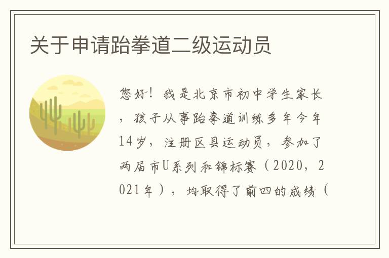 ����������ȭ�������˶�Ա