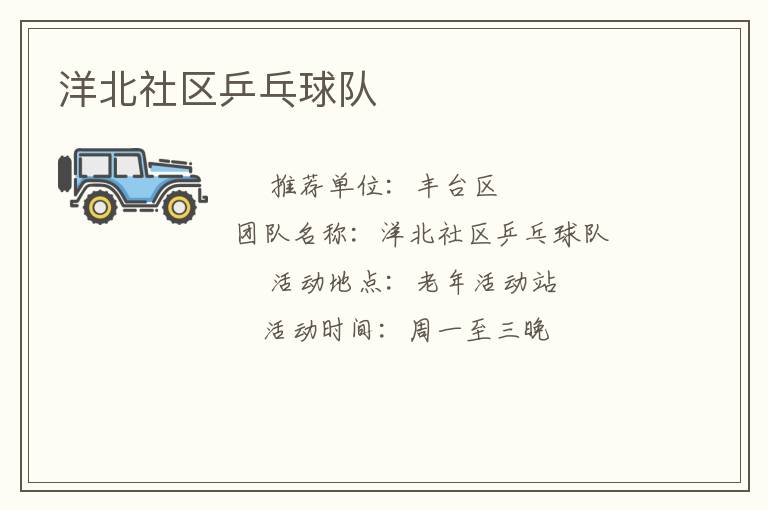 ������ƹ�����